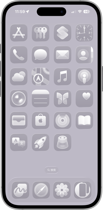 ライトニンジャ壁紙2