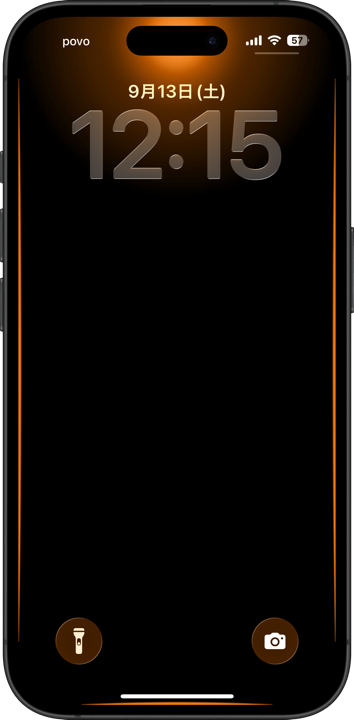 ライティングカラー壁紙のスクリーンショット1
