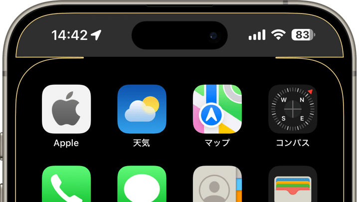 ザ・きのこの縁取り壁紙 15max