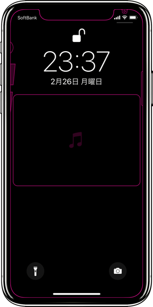 新作音楽のためのXの壁紙ロック画面用