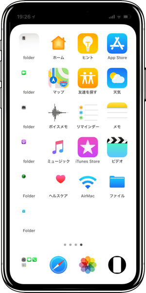 ノッチとドックを隠す壁紙のスクリーンショット