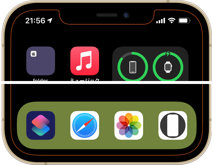 ペイント縁取り壁紙 2 12 Max
