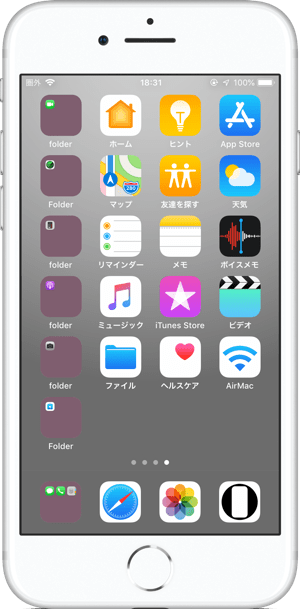 塗って消す壁紙 ナンバーズも