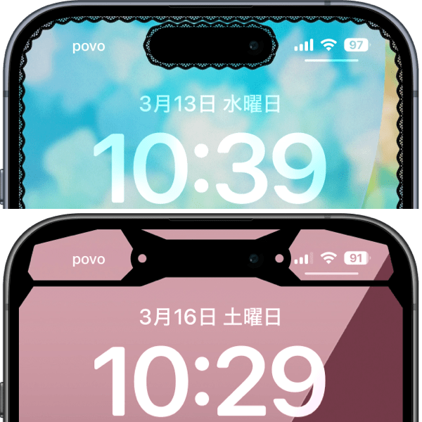 ベゼルを遊ぶ壁紙スクショ