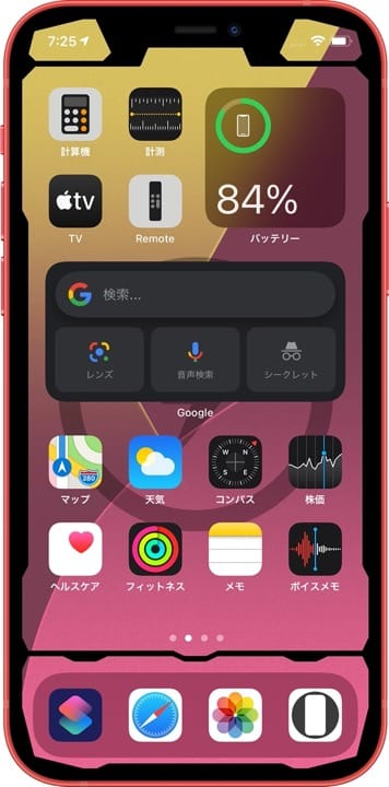 プロテクターベゼルの壁紙2 12 ホーム画面