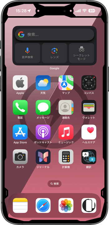 プロテクターベゼルの壁紙 4 15 Pro Max/15 Plus/14 Pro Max ホーム画面