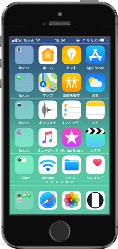 控えめな棚壁紙 S (2)