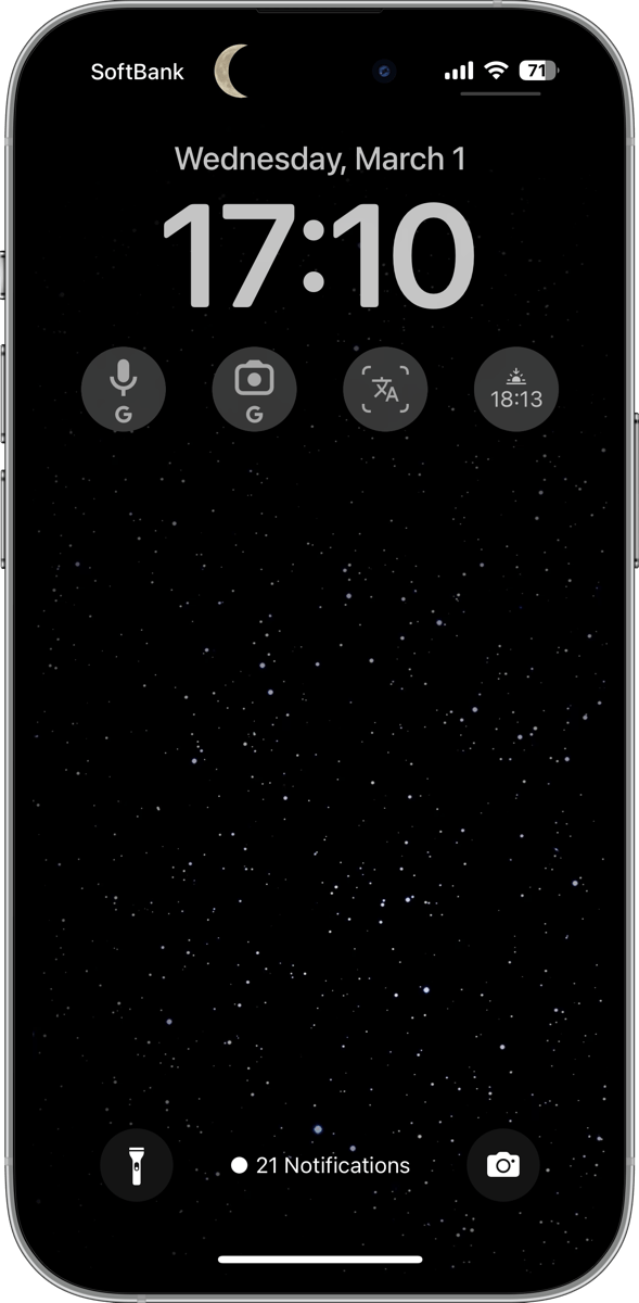 夜または宇宙の壁紙リアル