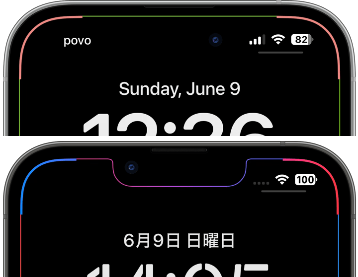 ザ・補強縁取り壁紙のスクリーンショット