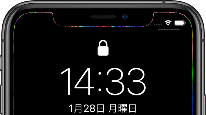 iPhone X Wallpaper Generatorの作例