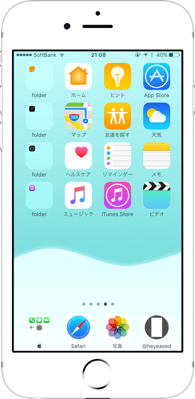 第1世代ドックをカスタムする壁紙のスクリーンショット