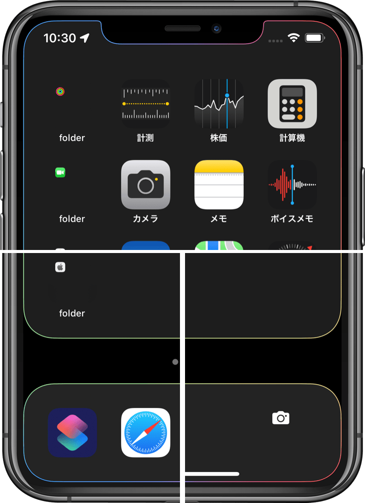 分ける縁取り壁紙 11 Max