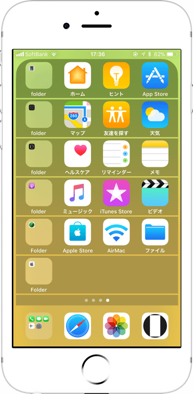 棚フレームの壁紙 M