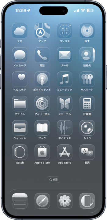 シブイニンジャドック壁紙のスクリーンショット