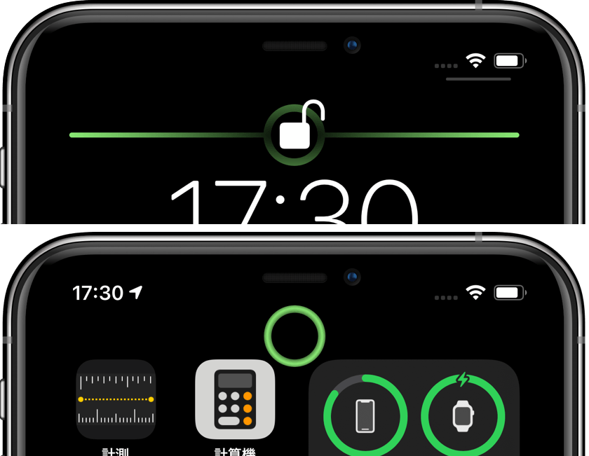 新作スマートロックの棚壁紙iOS 14ホーム画面用
