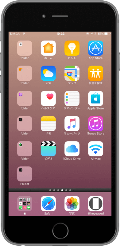 簡易新古典壁紙5.5インチ黒のスクリーンショット