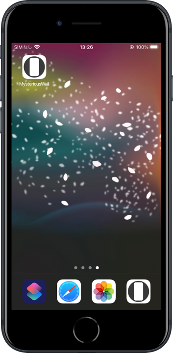春のドックを隠す壁紙のスクリーンショット2