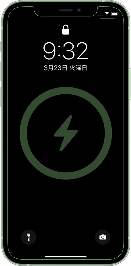 シンボル縁取り壁紙 12