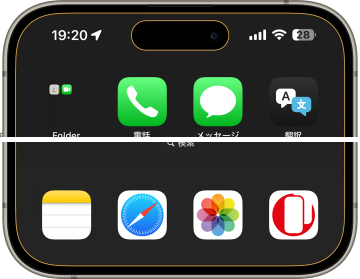 ザ・境界のない縁取り壁紙15Max