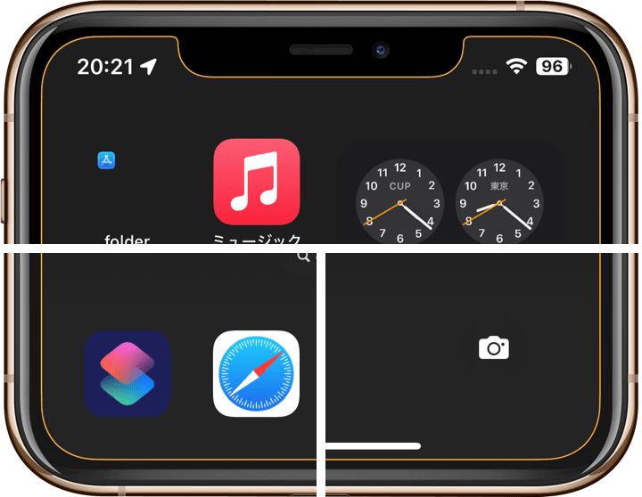 ザ・境界のない縁取り壁紙11Max