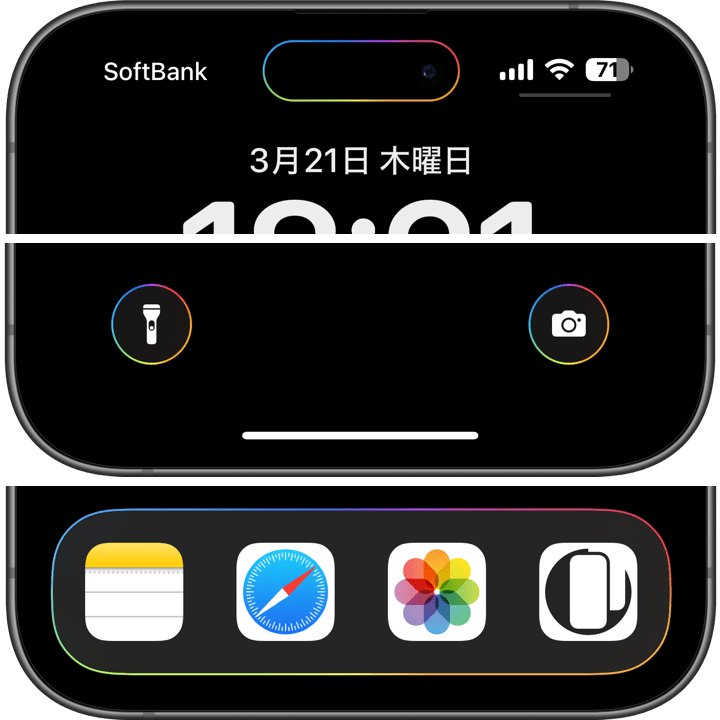 ザ・要素を縁取る壁紙 15 Pro Max/15 Plus/14 Pro Max
