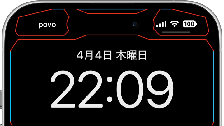 ザ・ゲーミング縁取り壁紙 15