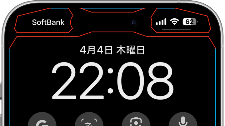 ザ・ゲーミング縁取り壁紙 15Max
