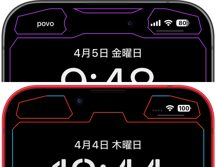 ザ・ゲーミング縁取り壁紙のスクリーンショット