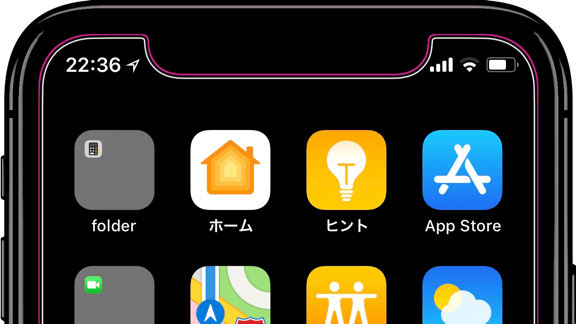 Xの壁紙ダブルのスクリーンショット
