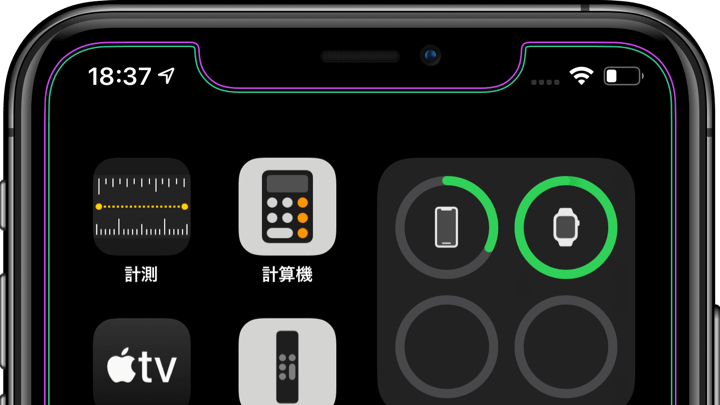 二重に縁取る壁紙 2 Max