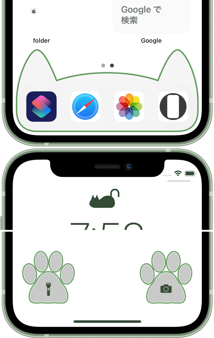白猫縁取り壁紙 12 mini