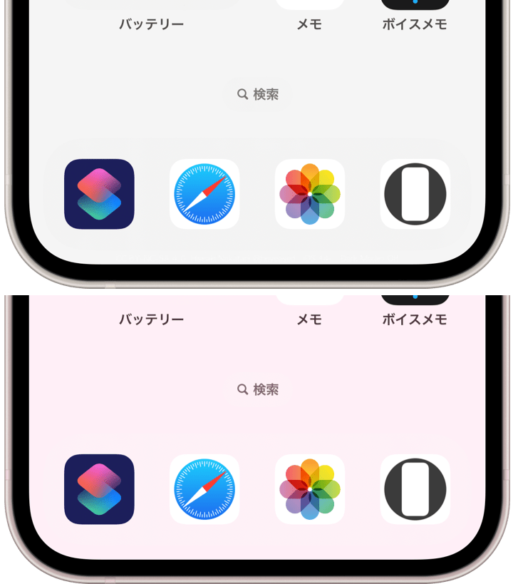 白とパステルカラーのドックを隠す壁紙