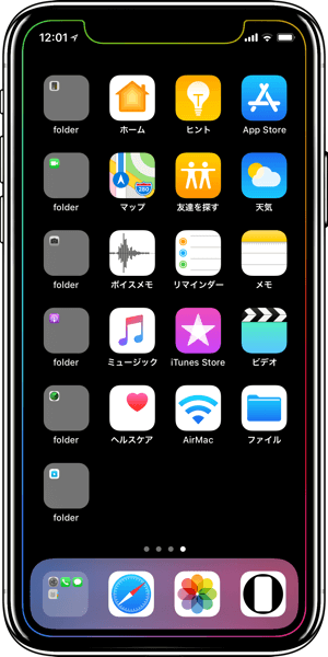 Xの壁紙カラードック