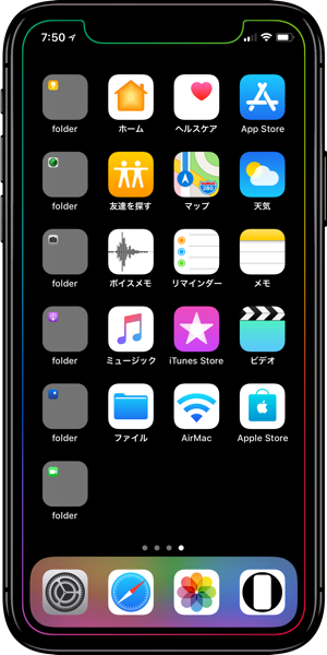 新作カラードック壁紙追加カラフルホーム画面