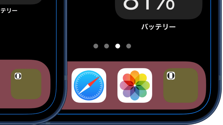 拡大ペイント縁取り壁紙のスクリーンショット